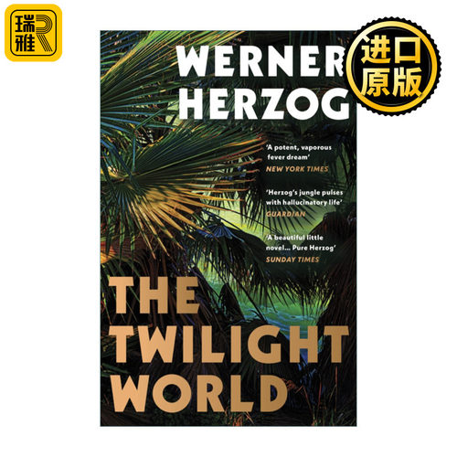 The Twilight World 暮光世界 沃纳·赫尔佐格