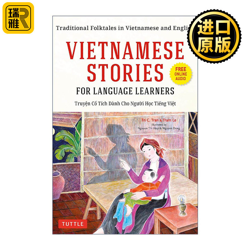 英文原版 Vietnamese Stories for Language Learners 给语言学习者的越南故事集 英越双语传统民间故事 含在线音频 Tuttle 英文版