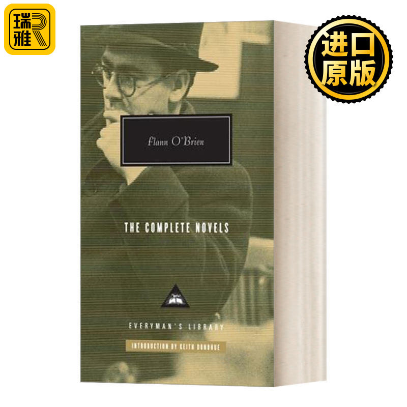 英文原版小说 The Complete Novels 弗兰·奥布莱恩小说全集 Everyman精装收藏版 英文版 进口英语原版书籍