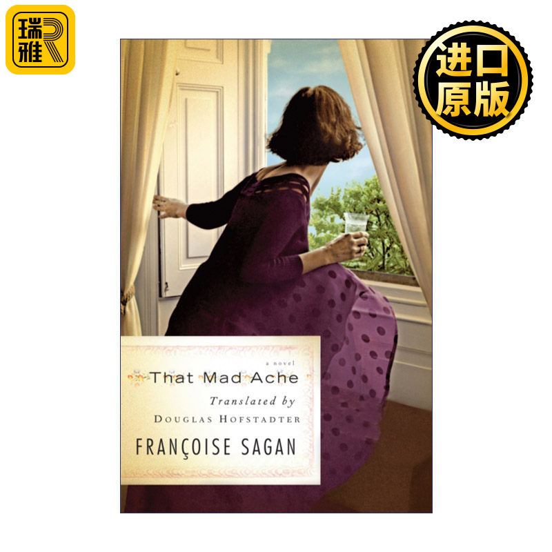 That Mad Ache 狂乱 弗朗索瓦丝萨冈