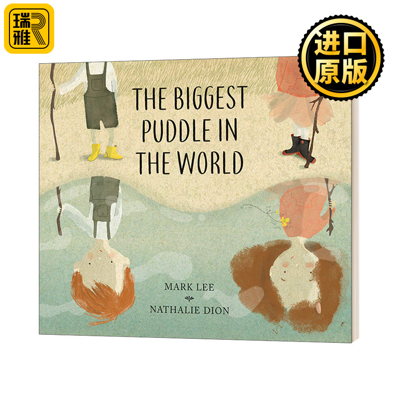 The Biggest Puddle in the World 最大的水坑 儿童艺术绘本 精装 英文原版
