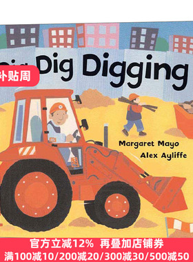 Dig Dig Digging 交通工具儿童纸板书