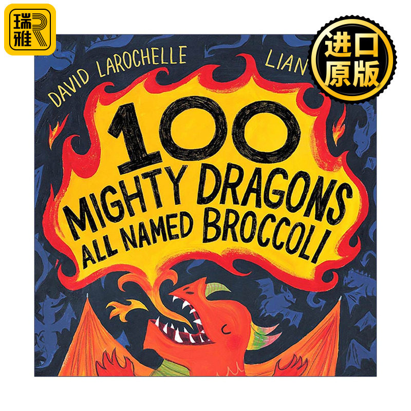 英文原版 100 Mighty Dragons All Named Broccoli 100只恐龙都叫西兰花 儿童精装数学启蒙认知绘本 英文版 进口英语原版书籍