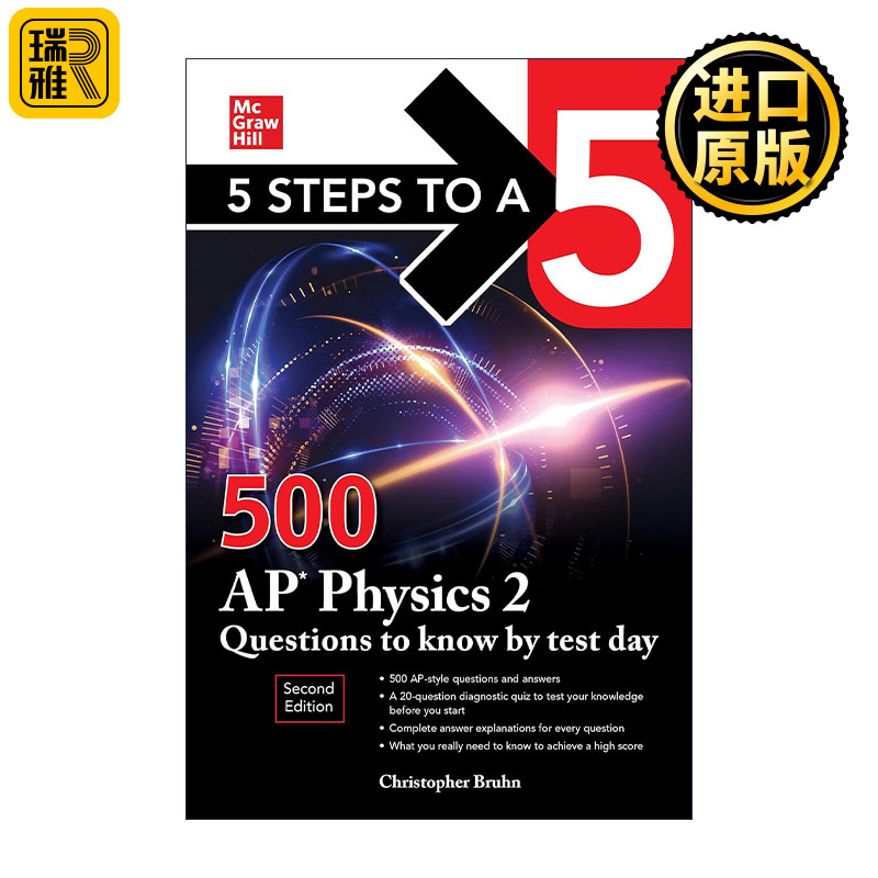 英文原版 5 Steps to A5 500 AP Physics 2 Questions to Know by Test Day AP物理二500问 第2版 英文版 进口英语原版书籍