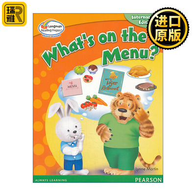 Bright Readers L2: What's on the Menu? 小学英语分级阅读绘本2级 菜单上有什么