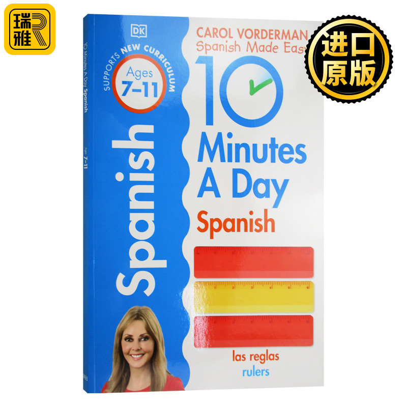 10 Minutes a Day Spanish Ages 7-11 Key Stage 2 每天10分钟西班牙语练习7-11岁