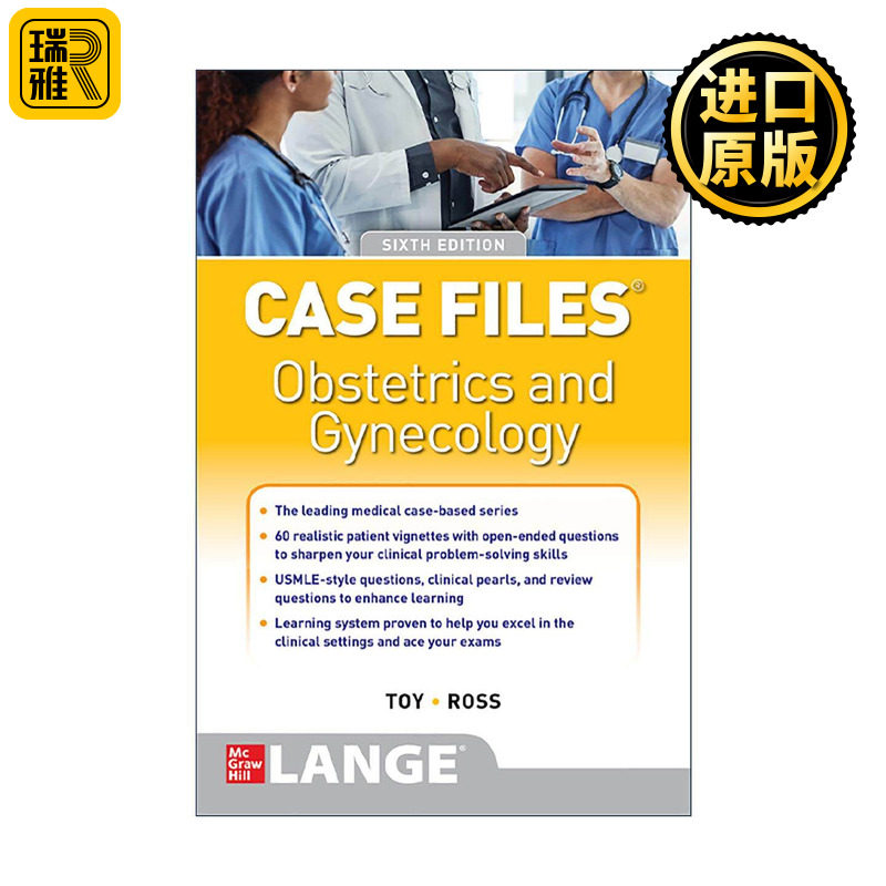 英文原版 Case Files Obstetrics and Gynecology 妇产科案例集 第6版 英文版 进口英语原版书籍