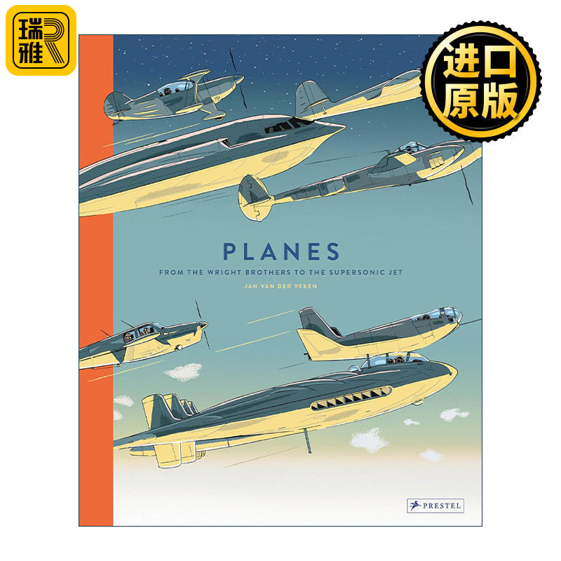英文原版 Planes 飞机 从莱特兄弟到超音速喷气式飞机 儿童人文科普百科精装 英文版 进口英语原版书籍