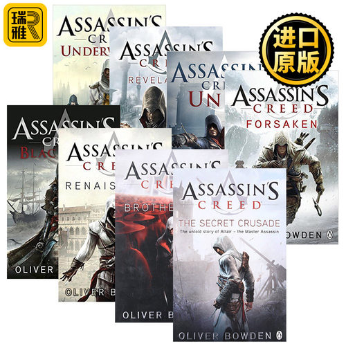 Assassin's Creed 刺客信条8册套装 英文原版科幻冒险小说 游戏小说书籍 Penguin 企鹅经典 英文版 现货正版进口原版英语书籍 - 封面
