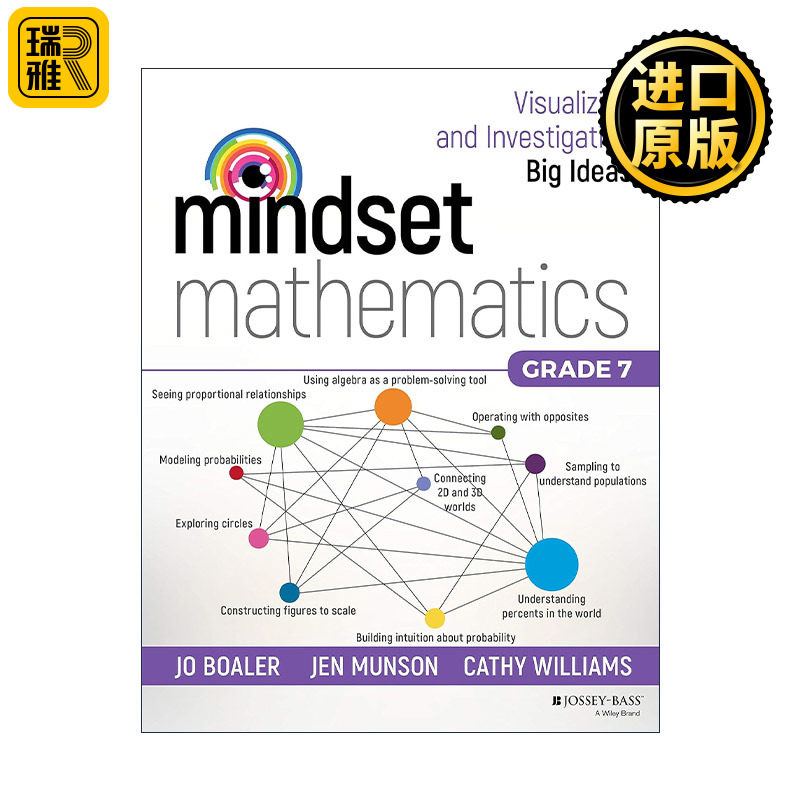 英文原版 Mindset Mathematics Grade 7 思维数学 可视化和研究大观念 七年级 斯坦福大学教授Jo Boaler 英文版 进口英语原版书籍