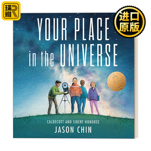 the Jason Your Chin STEM Place ALA 英文原版 Universe