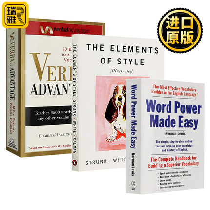 WordPower单词的力量Word Power Made Easy言语优势Verbal Advantage风格的要素The Elements of Style Illustrated英语英文原版