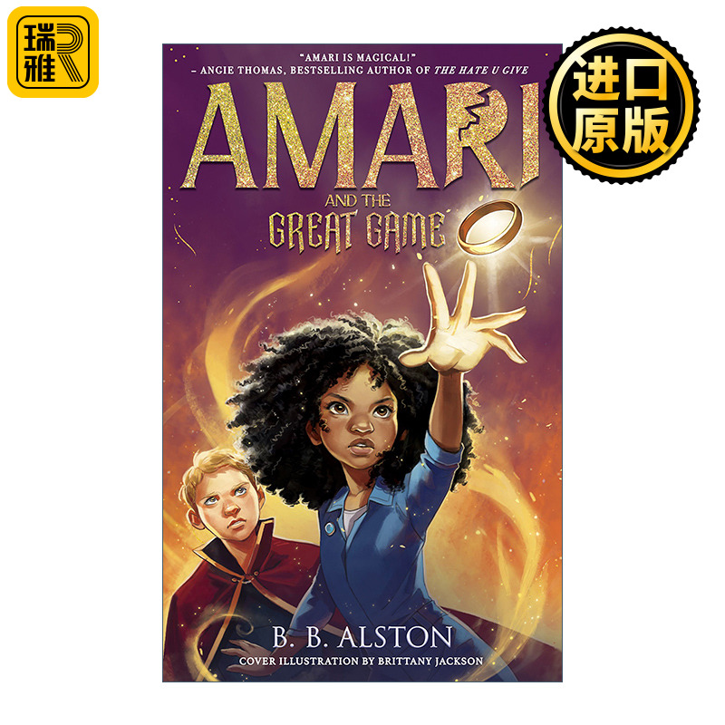 英文原版 Amari And The Great Game阿玛瑞和伟大游戏阿玛瑞和黑夜兄弟续篇英文版进口英语原版书籍