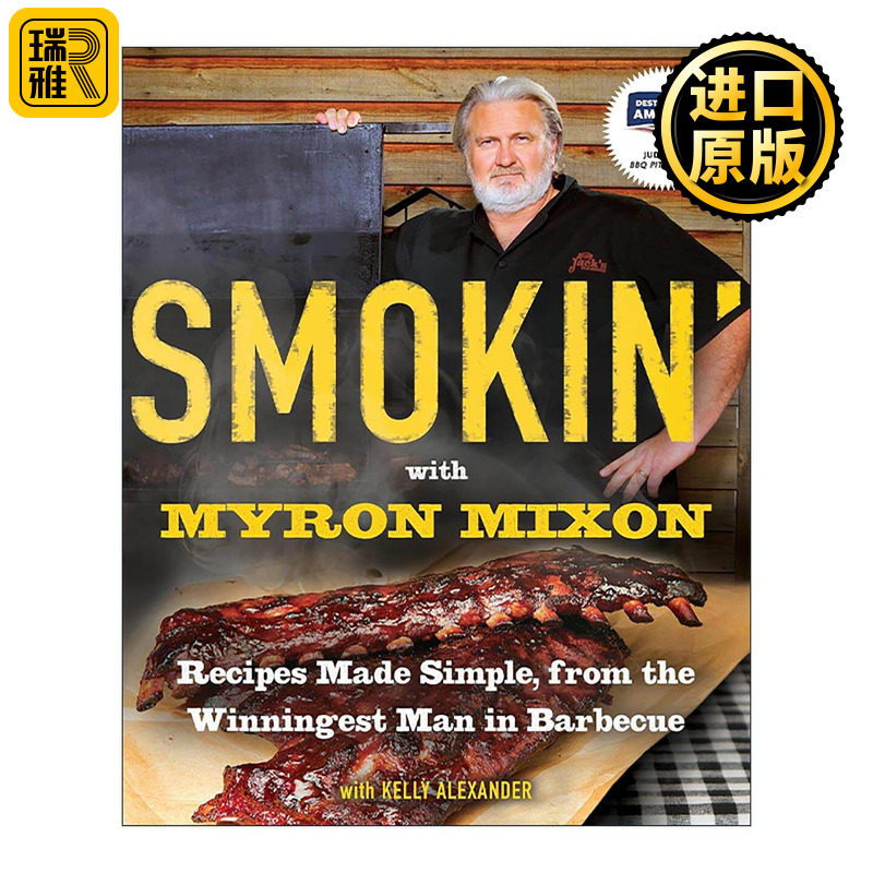 英文原版 Smokin' With Myron Mixon 简易烧烤食谱 美食烹饪指南 烧烤类多项奖杯得主 英文版 进口英语原版书籍