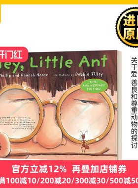 你好小蚂蚁 英文原版绘本 Hey Little Ant 精装绘本 英文版 Phillip Hoose 进口英语原版书籍