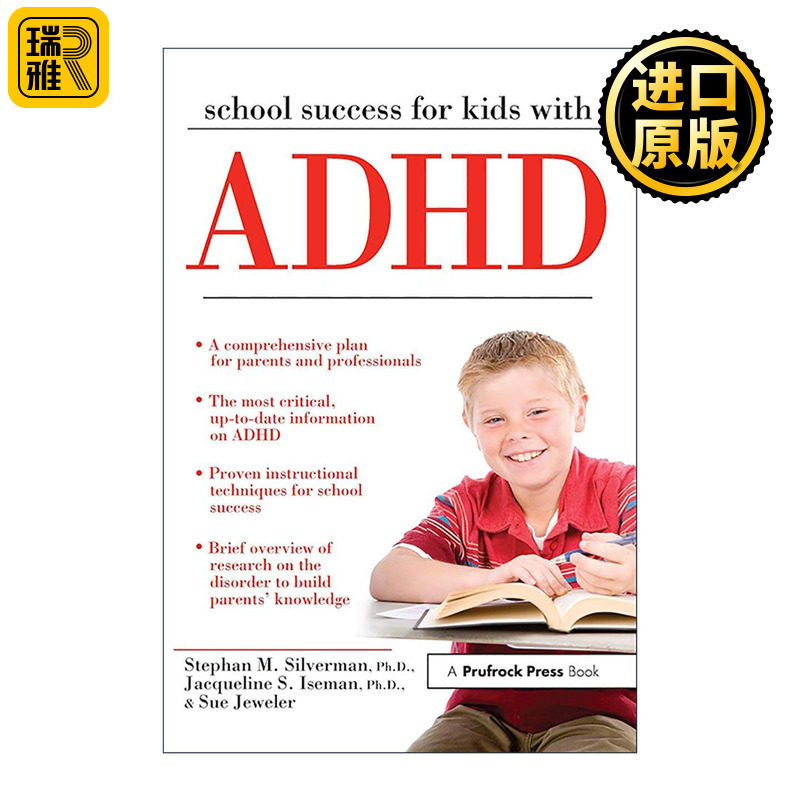 英文原版 School Success for Kids With ADHD 注意力缺陷多动障碍儿童的学习策略 英文版 进口英语原版书籍