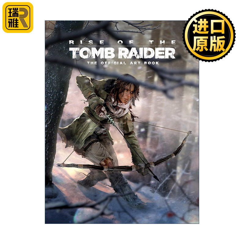 Rise of the Tomb Raider 古墓丽影：崛起 晶体动力官方游戏艺术设定集