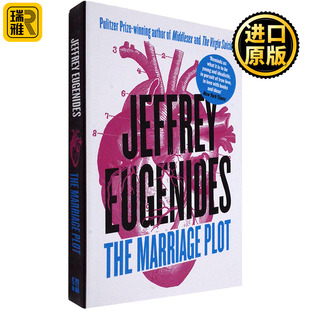 The Marriage Plot 婚变 杰弗里·尤金尼德斯