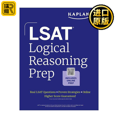 英文原版 Logical Reasoning Prep 2025 卡普兰 LSAT逻辑推理 英文版 进口英语原版书籍