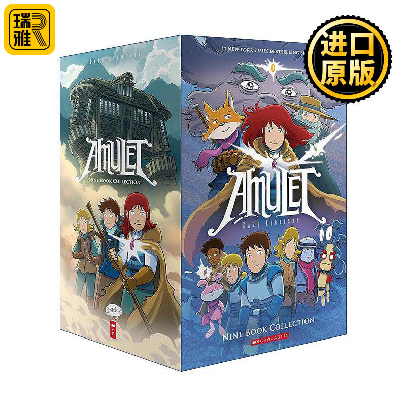 英文原版 Amulet Box Set 护身符1-9盒装 儿童漫画 英文版 进口英语原版书籍
