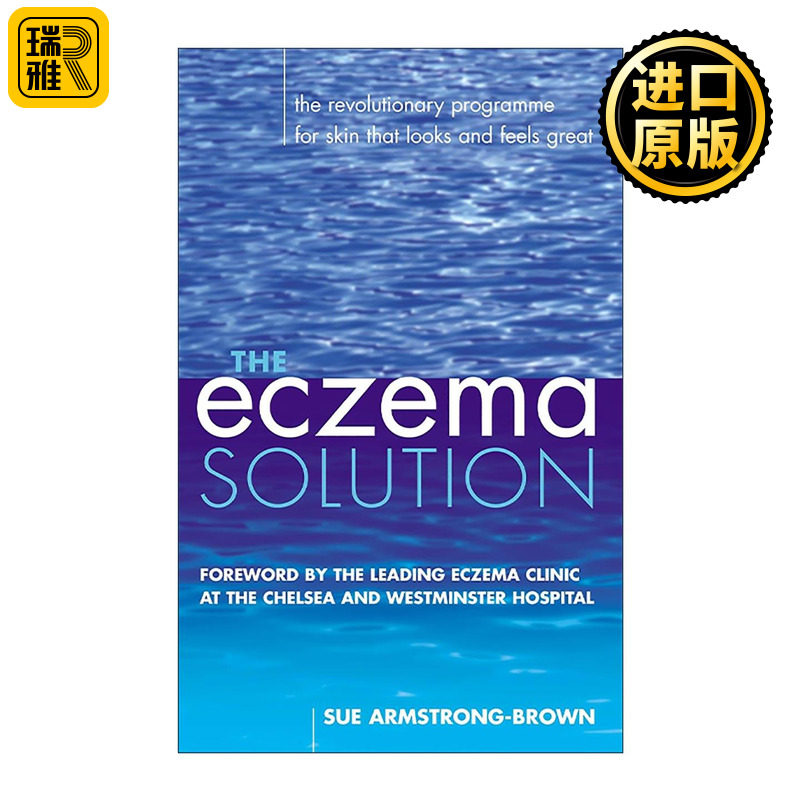 英文原版 The Eczema Solution 湿疹解决方案 湿疹自我管理参考书 英文版 进口英语原版书籍