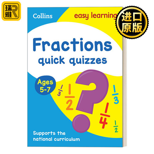 Collins Easy Learning KS1 Fractions Quick Quizzes Ages 5-7 柯林斯易学儿童数学分数小测试 5-7岁