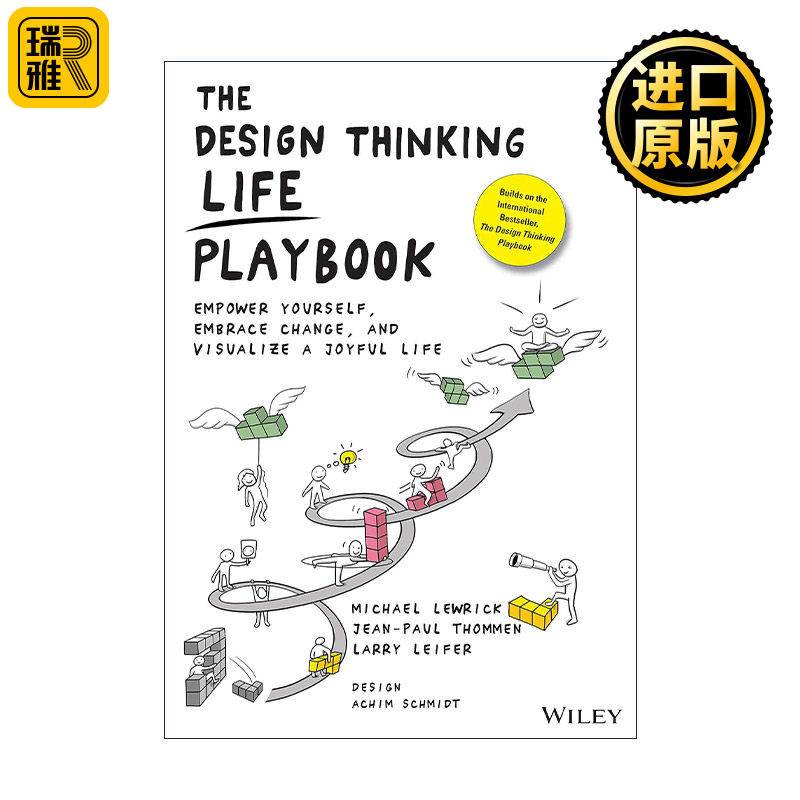 The Design Thinking Life Playbook 人生设计思维手册 斯坦福创新方法论应用