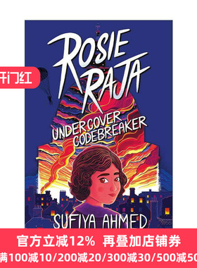 英文原版 Rosie Raja Undercover Codebreaker 罗茜·拉贾系列 秘密密码破译员 战时儿童小说 英文版 进口英语原版书籍