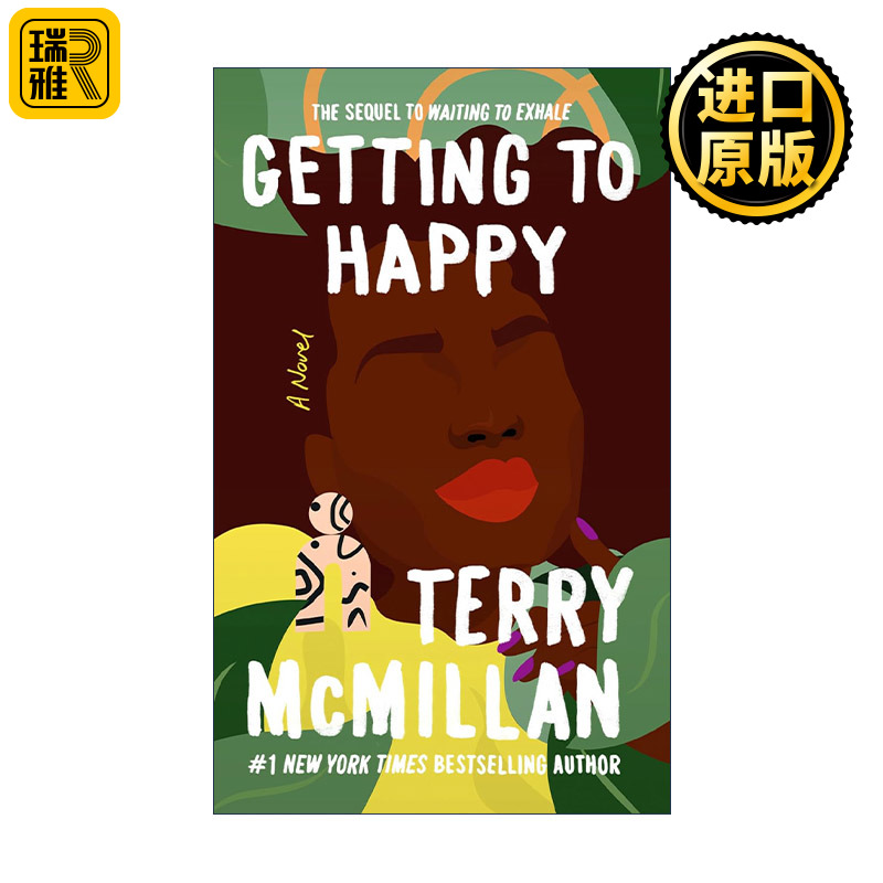 Getting to Happy Waiting to Exhale 2 Terry McMillan