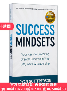 心态 英文原版 Success Mindsets 解锁四大成功心态 让改变立刻发生 赖安·戈特弗雷森 英文版 进口英语原版书籍