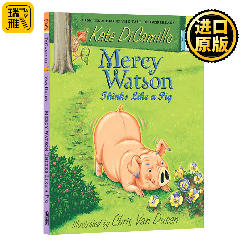 Mercy Watson Thinks Like a Pig 小猪梅西脱险记 平装 英文原版