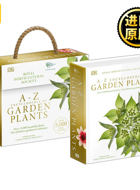 英文原版 RHS A-Z Encyclopedia of Garden Plants 4th edition RHS