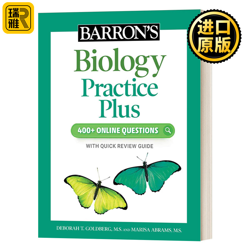 巴朗新版生物学练习册英文原版