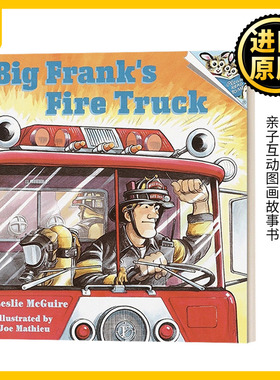 Big Frank's Fire Truck - Leslie Mcguire Joe Mathieu儿童绘本