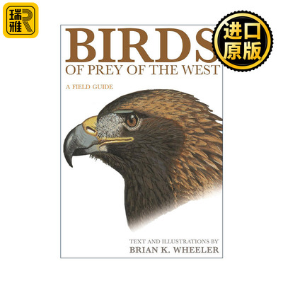 Birds of Prey of the West 西方猛禽 观鸟指南 Brian K. Wheeler