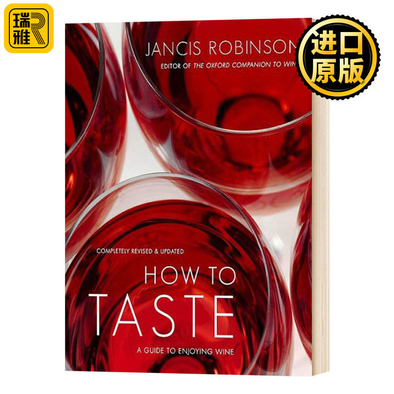 红酒品尝指引 How to taste a guide to enjoying wine 英文原版 Liza Charlesworth 英文版进口原版英语书籍 Jancis Robinson