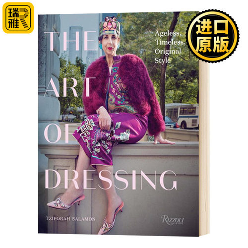 穿衣的艺术 英文原版 The Art Of Dressing 全英文版 Tziporah Salamon 进口原版英语书籍