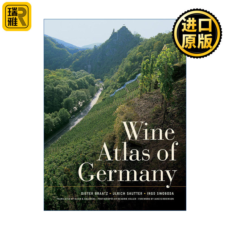 Wine Atlas of Germany 德国葡萄酒地图 分析与指南 精装 Dieter Braatz