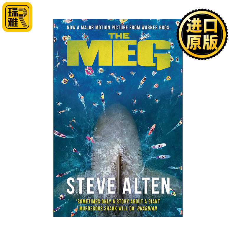 The MEG 英文原版 书籍/杂志/报纸 文学小说类原版书 原图主图