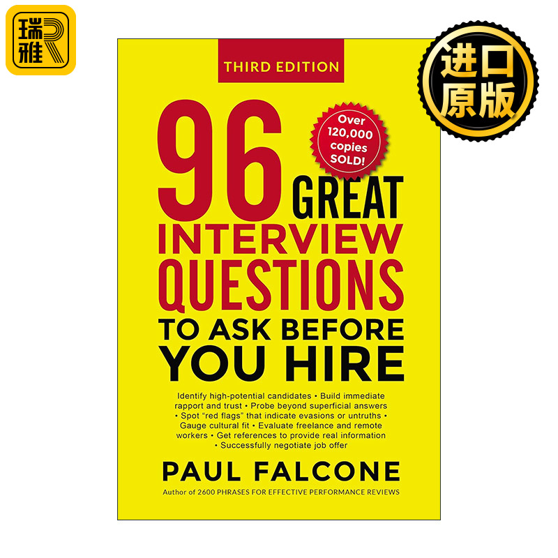 Great Interview Questions to Ask Before You Hire