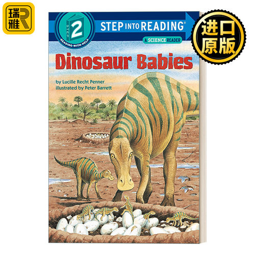 Step into Reading 2 - Dinosaur Babies 兰登阅读进阶2 恐龙宝贝