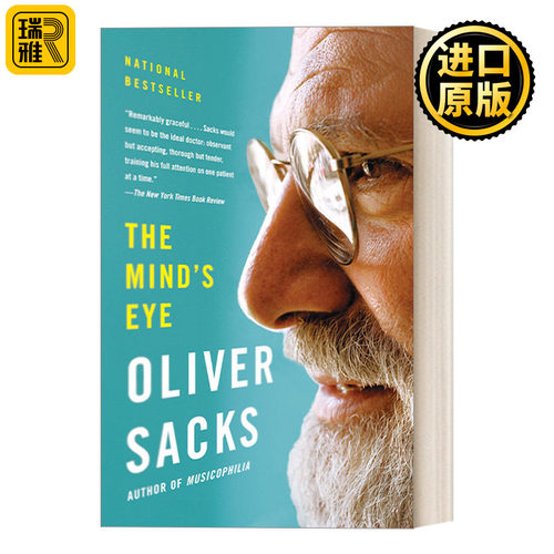 英文原版 The Mind's Eye 看得见的盲人：7个故事让你看见大脑、心灵与视觉的奇妙世界 神经心理学 Oliver Sacks