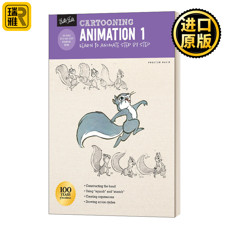 Cartooning Animation 1 with Preston Blair Preston Blair-封面