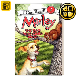 Who Cried Read The Level Can Dog Marley Woof
