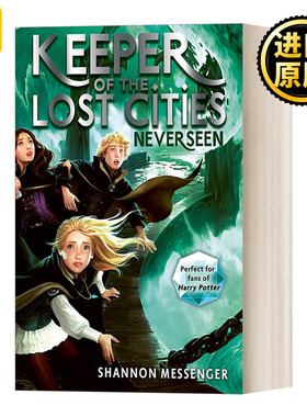 Neverseen Keeper of the Lost Cities Book 4 失落城市的守护者4