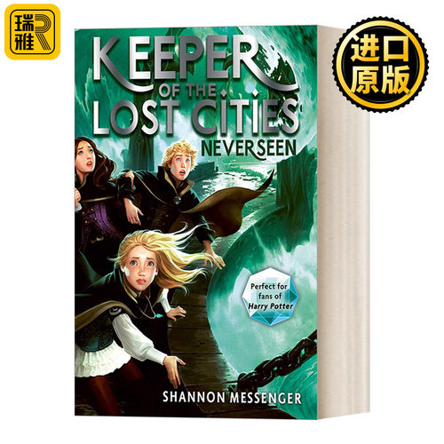 Neverseen Keeper of the Lost Cities Book 4 失落城市的守护者4