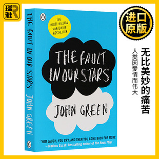 痛苦 进口英语书籍搭怦然心动 green约翰格林 Our 错 无比美妙 Stars The 英文原版 john 星运里 Fault 浪漫爱情电影原著小说