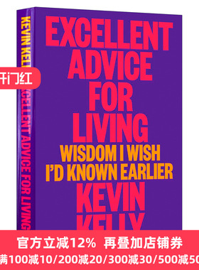 英文原版 Excellent Advice for Living Kevin Kelly