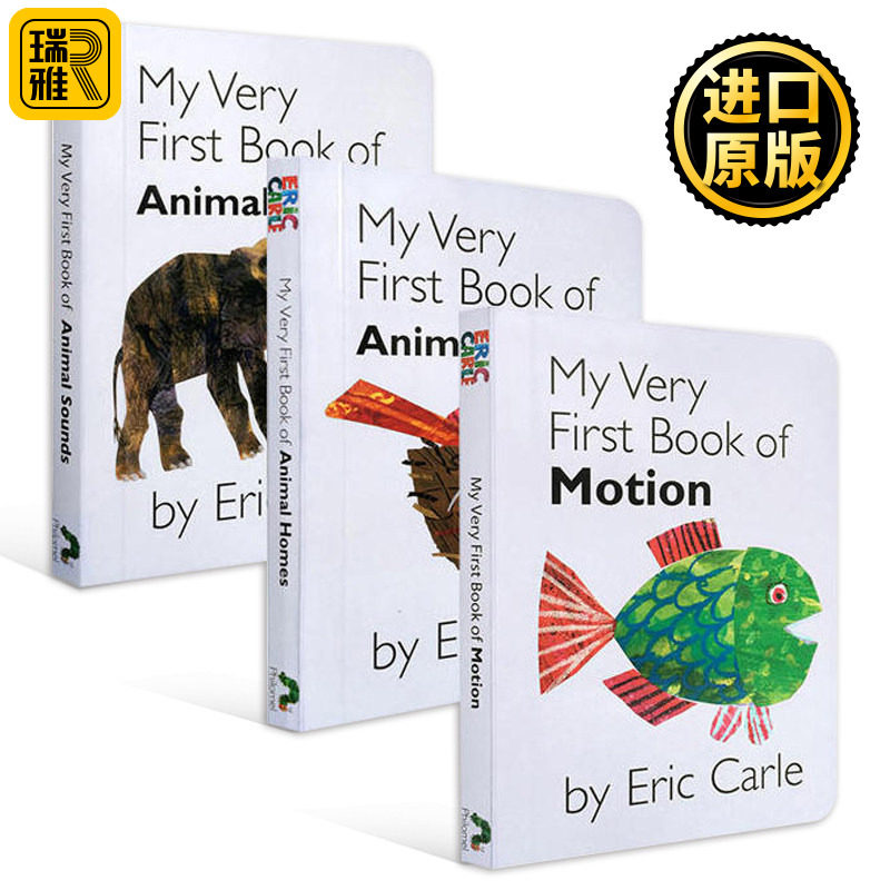 My Very First Book of Animal 我的第一本动物叫声 英文原版 艾瑞卡尔Eric Carle可搭dear zoo 全英文版进口1-3岁宝宝绘本纸板书图片