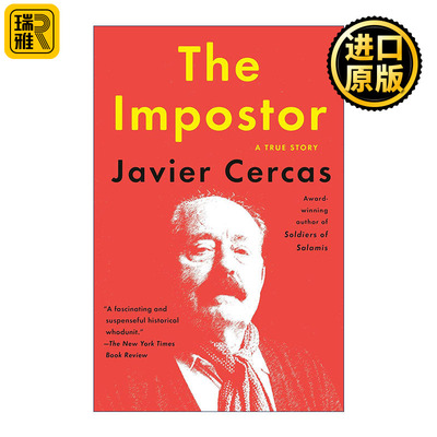 The Impostor 骗子 萨拉米斯的士兵作者Javier Cercas
